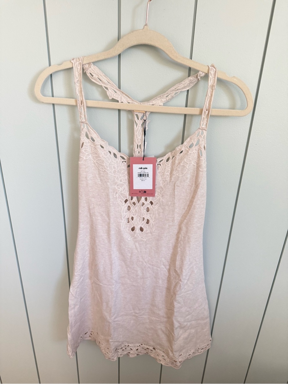 New Cult Gaia Matisse Knit Dress Size M - Picture 2 of 16